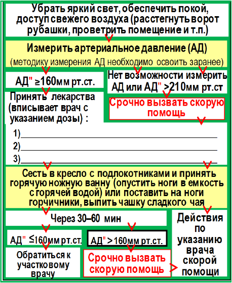 al.gk